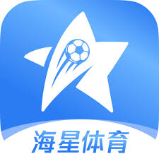 海星体育(中国)官方网站